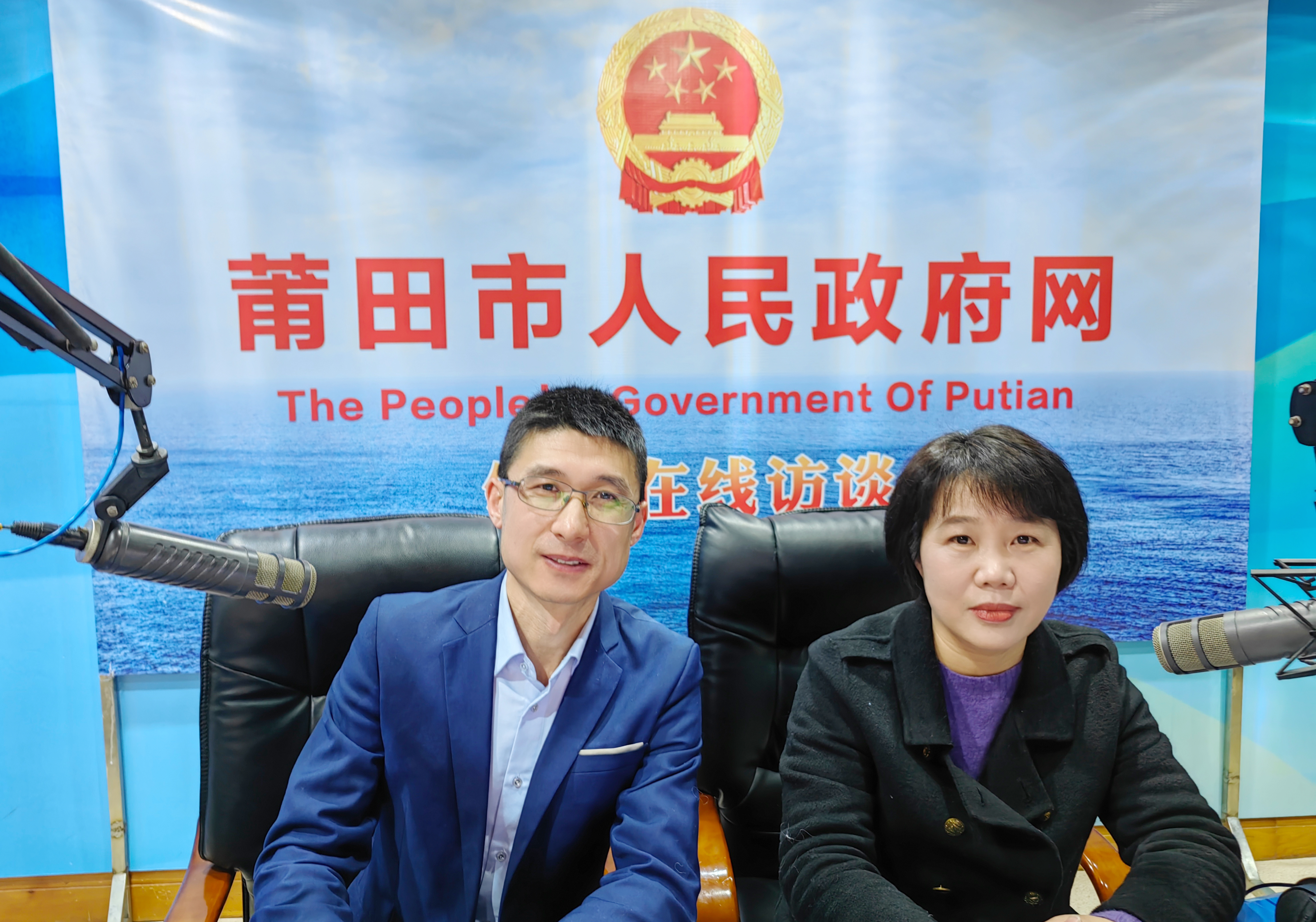 【第3期】中考体育技能项目测试及体育艺术类特长生专业技能考试政策解读