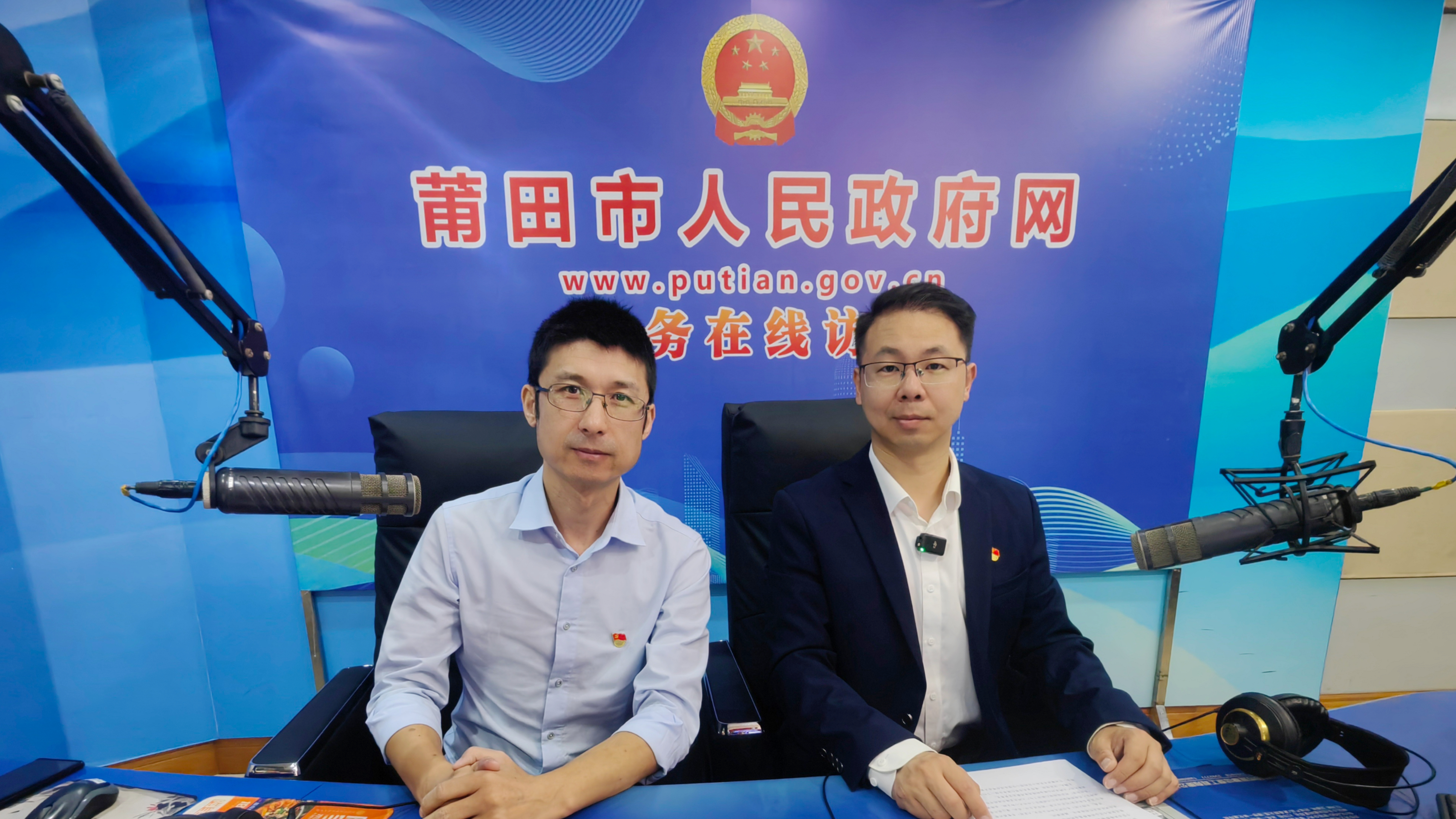 【第9期】规范使用小区公共维修基金，切实保障业主权益