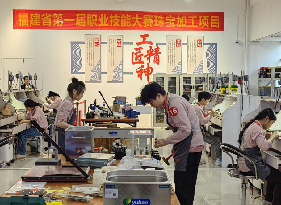 市人社局：福建省第一届职业技能大赛瓷砖贴面和珠宝加工赛项在莆田成功举办