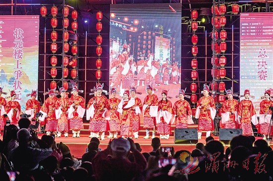 状元楼上争状元 总决赛昨晚举行 戴龙成出席