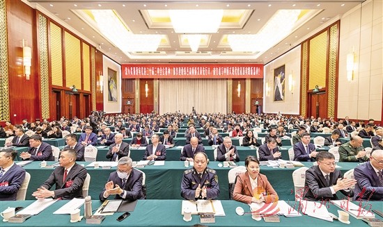 市八届人大五次会议胜利闭幕