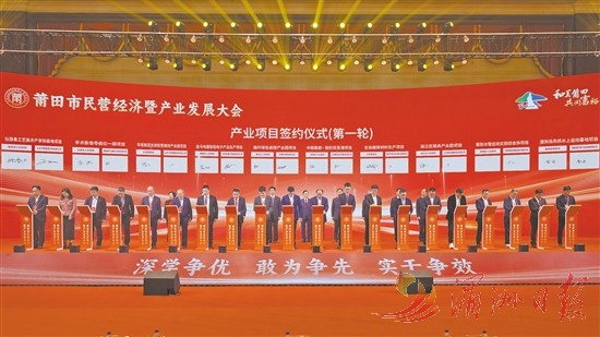 心心相融共情实干 拥抱时代走向未来