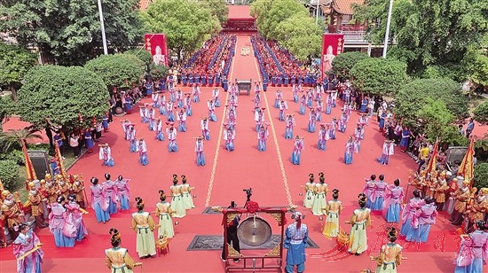 中华妈祖文化交流协会“妈祖诞”文化系列活动昨开幕