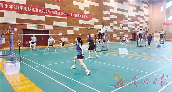 第六届市运会首场比赛开赛